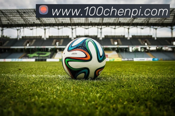 世界杯指定官网APP 高清赛事图